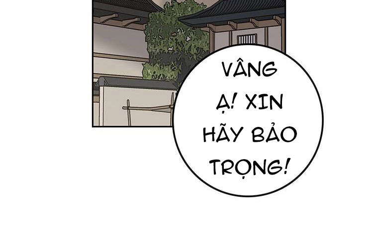 Tiên Kiếm Bất Bại Chapter 113.5 - 54