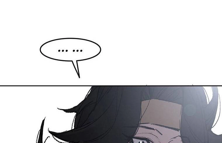 Tiên Kiếm Bất Bại Chapter 113.5 - 64