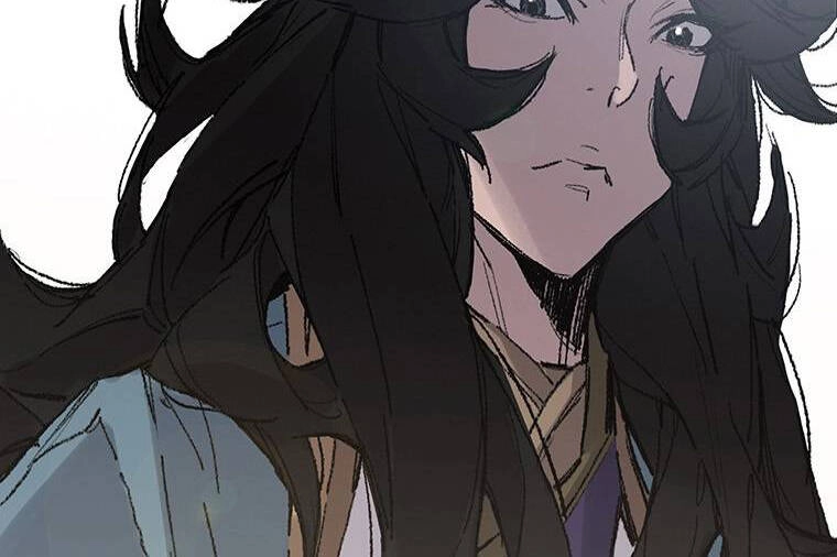 Tiên Kiếm Bất Bại Chapter 113.5 - 65