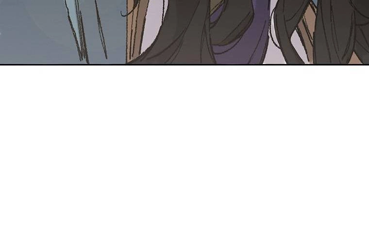 Tiên Kiếm Bất Bại Chapter 113.5 - 66