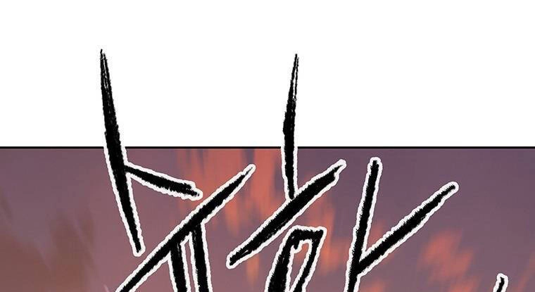 Tiên Kiếm Bất Bại Chapter 113.5 - 76