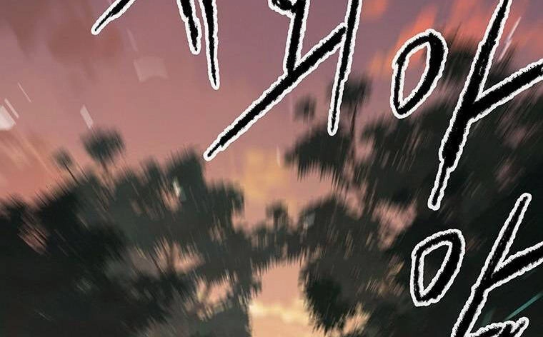 Tiên Kiếm Bất Bại Chapter 113.5 - 77