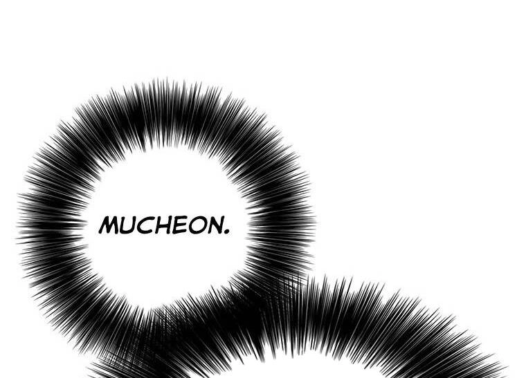 Tiên Kiếm Bất Bại Chapter 113.5 - 79