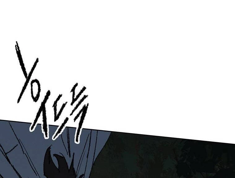 Tiên Kiếm Bất Bại Chapter 113.5 - 91