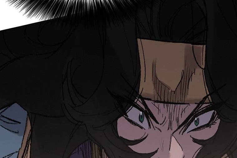 Tiên Kiếm Bất Bại Chapter 113.5 - 96