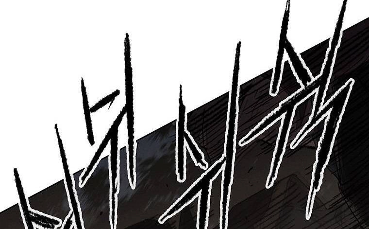 Tiên Kiếm Bất Bại Chapter 113.5 - 99