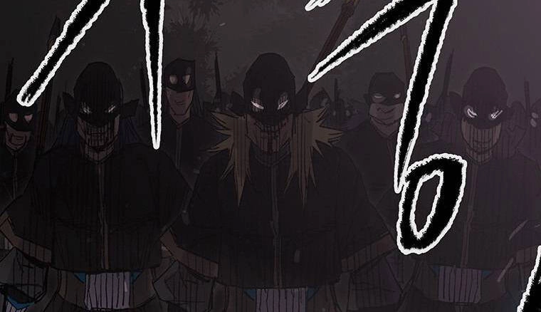 Tiên Kiếm Bất Bại Chapter 113.5 - 104