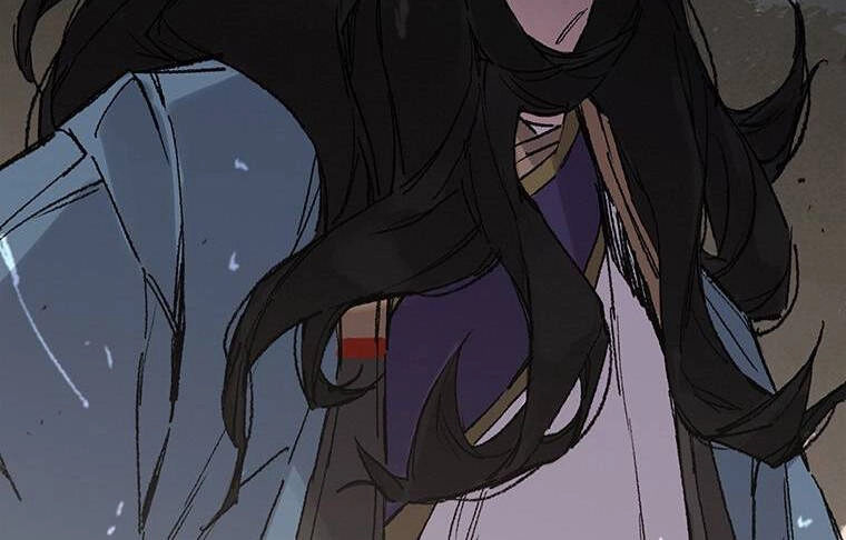 Tiên Kiếm Bất Bại Chapter 113.5 - 111