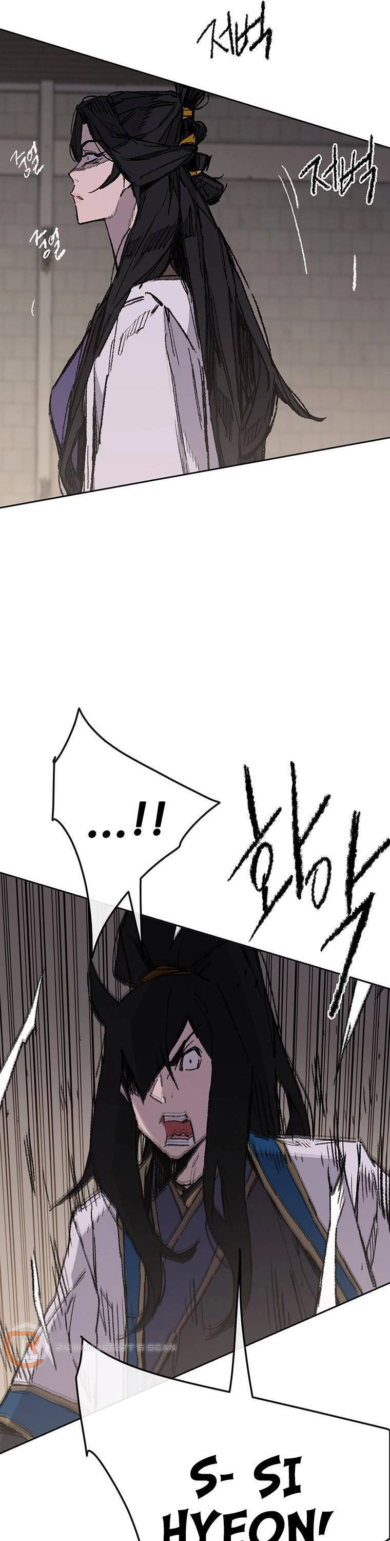 Tiên Kiếm Bất Bại Chapter 115 - 34