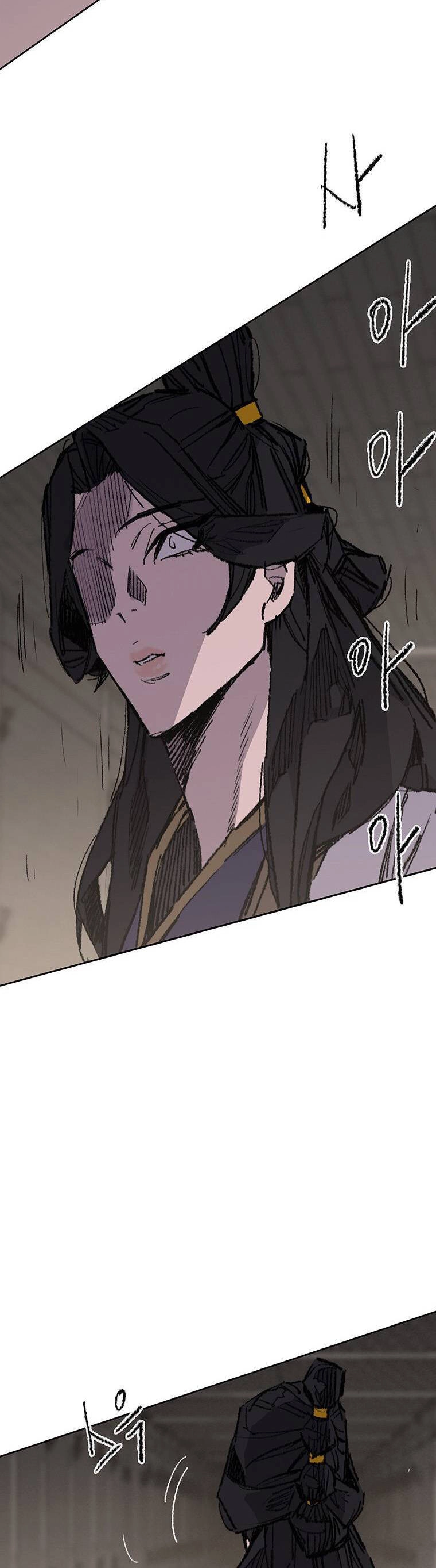 Tiên Kiếm Bất Bại Chapter 115 - 40