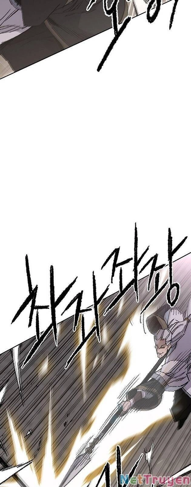 Tiên Kiếm Bất Bại Chapter 118 - 12