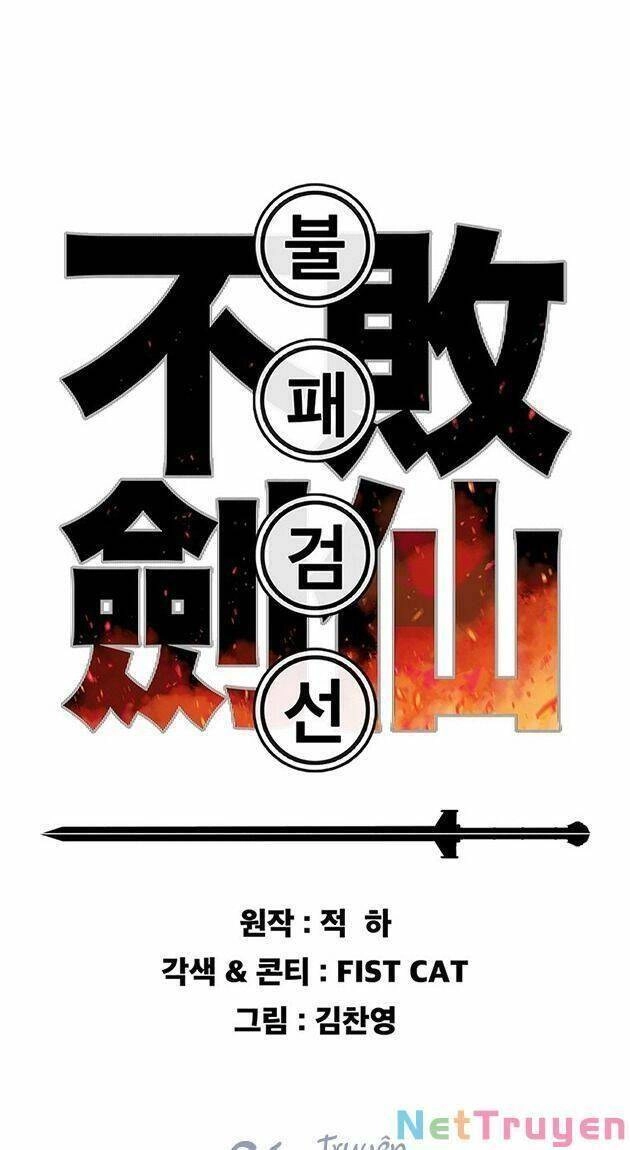 Tiên Kiếm Bất Bại Chapter 121 - 1