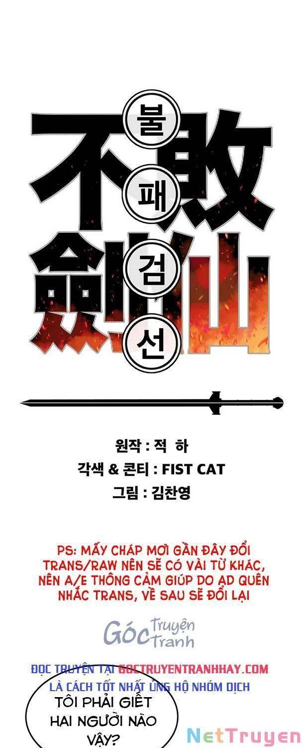 Tiên Kiếm Bất Bại Chapter 131 - 1