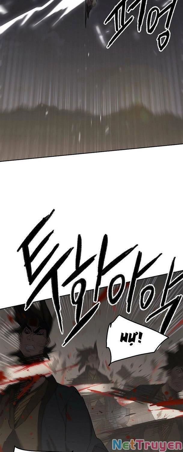 Tiên Kiếm Bất Bại Chapter 135 - 43