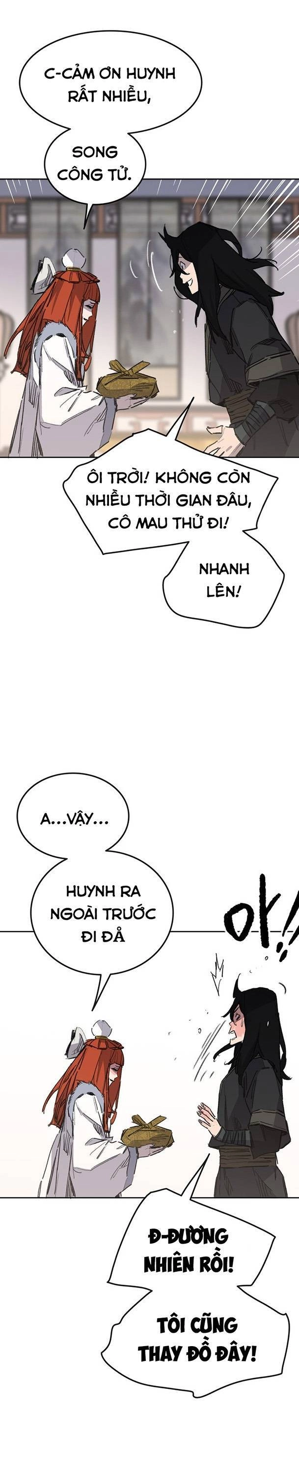 Tiên Kiếm Bất Bại Chapter 141 - 27