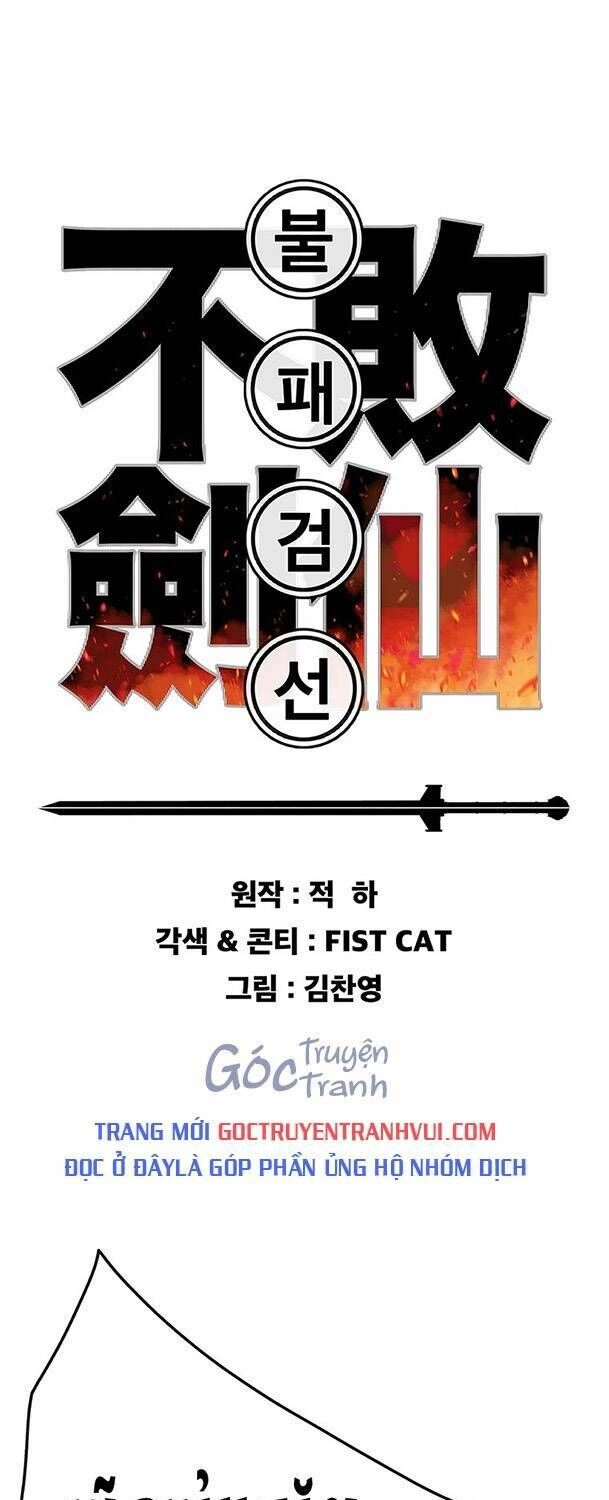 Tiên Kiếm Bất Bại Chapter 145 - 1