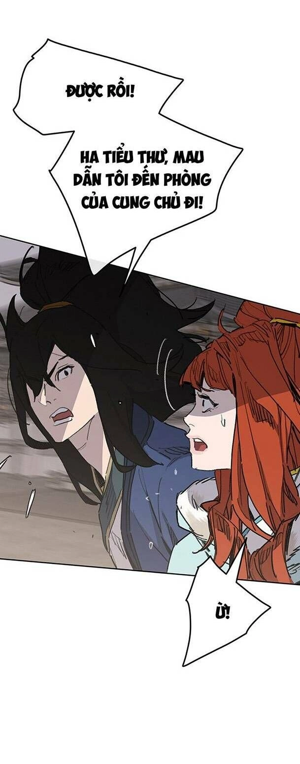 Tiên Kiếm Bất Bại Chapter 145 - 14