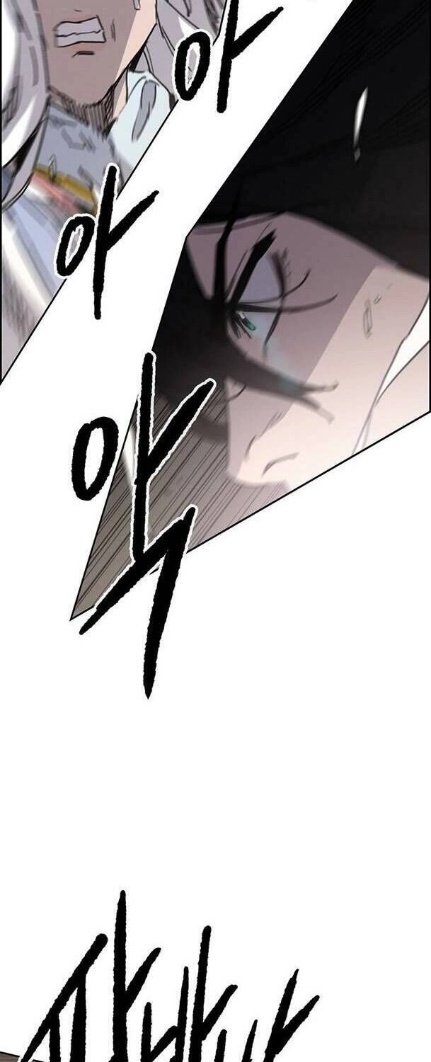 Tiên Kiếm Bất Bại Chapter 145 - 22