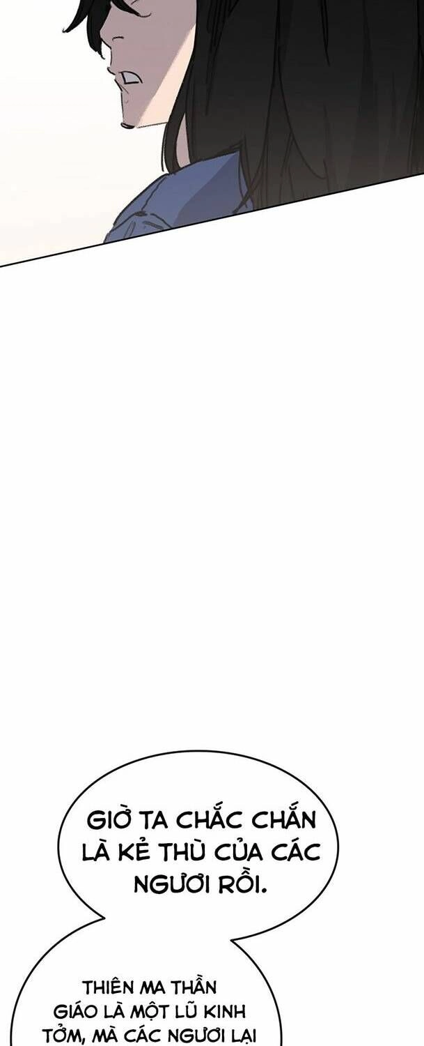 Tiên Kiếm Bất Bại Chapter 146 - 46