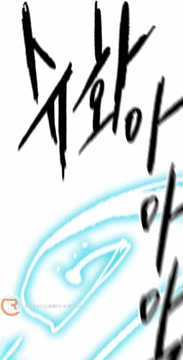 Tiên Kiếm Bất Bại Chapter 149 - 61