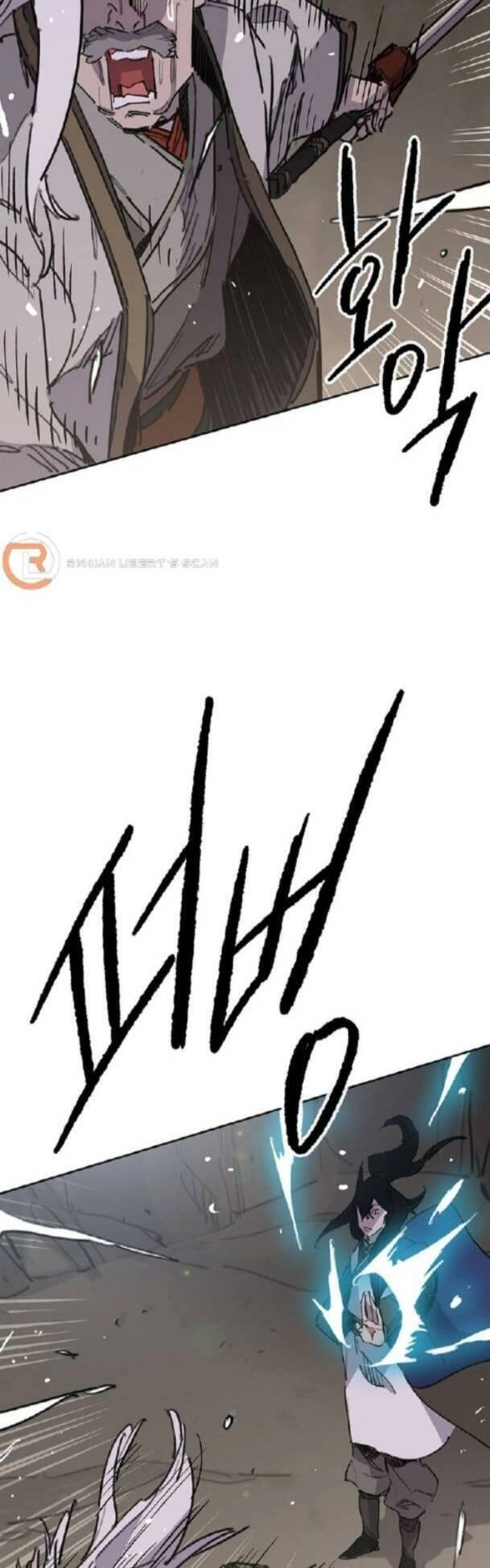 Tiên Kiếm Bất Bại Chapter 150 - 50