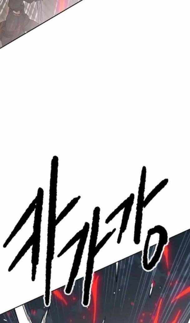 Tiên Kiếm Bất Bại Chapter 151 - 12