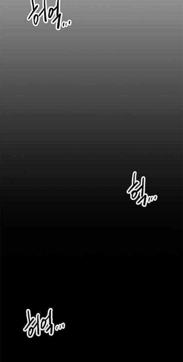 Tiên Kiếm Bất Bại Chapter 154 - 33