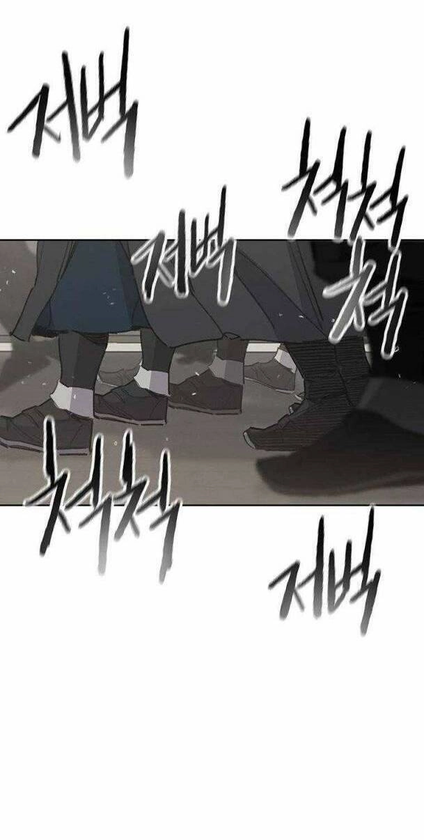 Tiên Kiếm Bất Bại Chapter 155 - 12