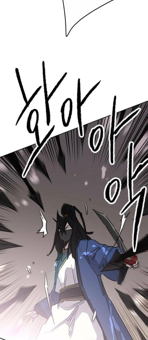 Tiên Kiếm Bất Bại Chapter 157 - 75