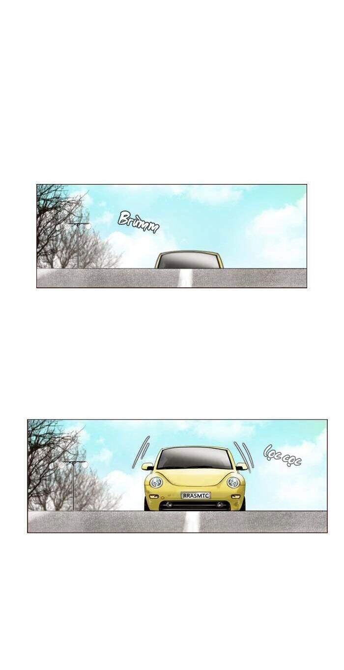 Rừng Đông Chapter 20 - 9