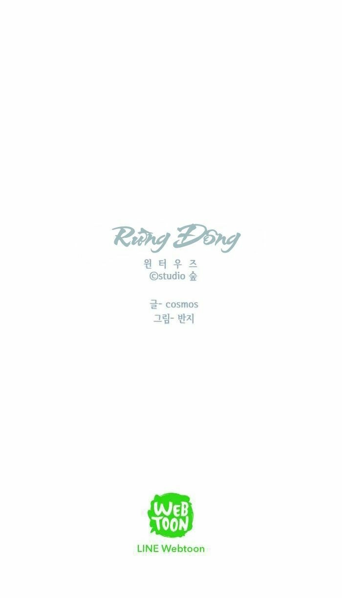 Rừng Đông Chapter 52.2 - 17