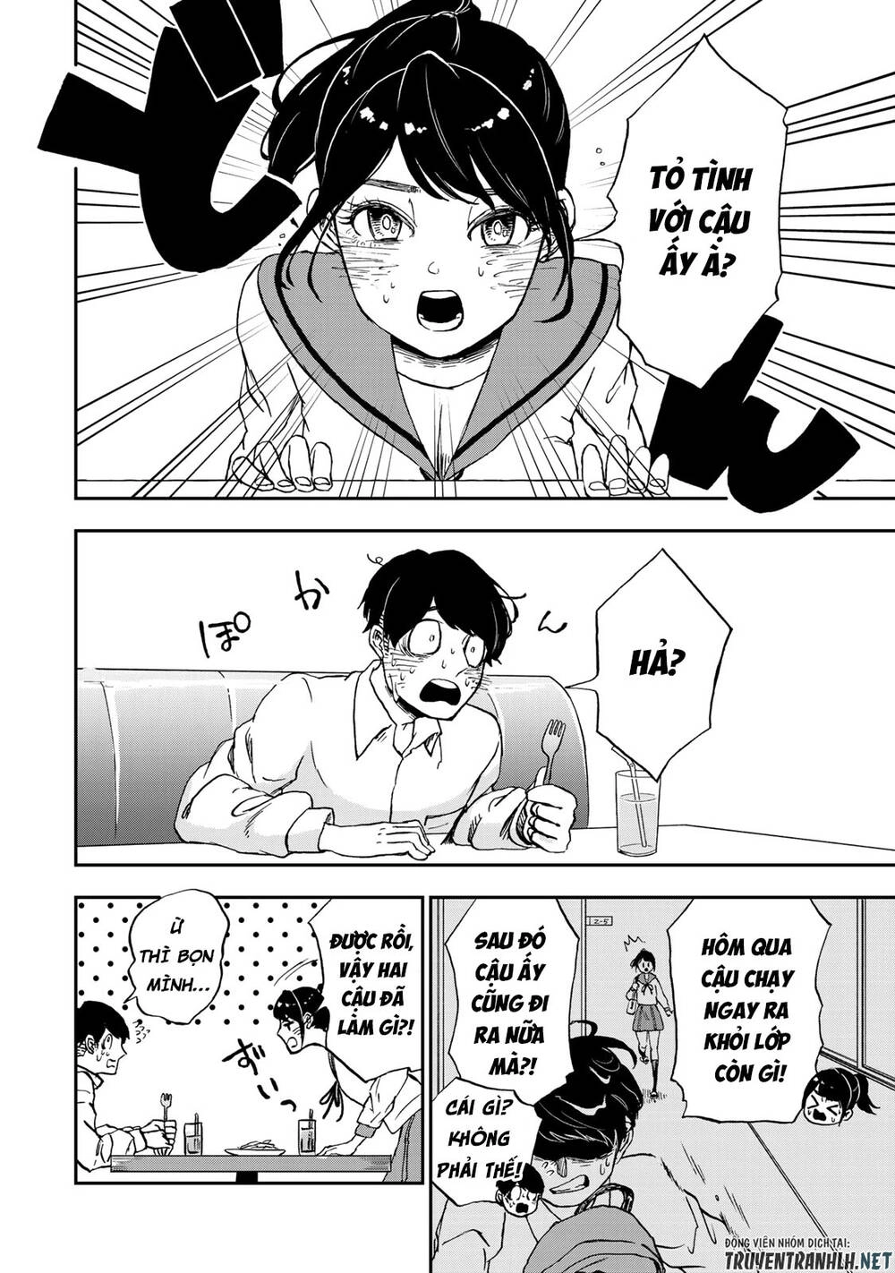 Kimi No Koto Tabeteii? Chapter 3 - 7