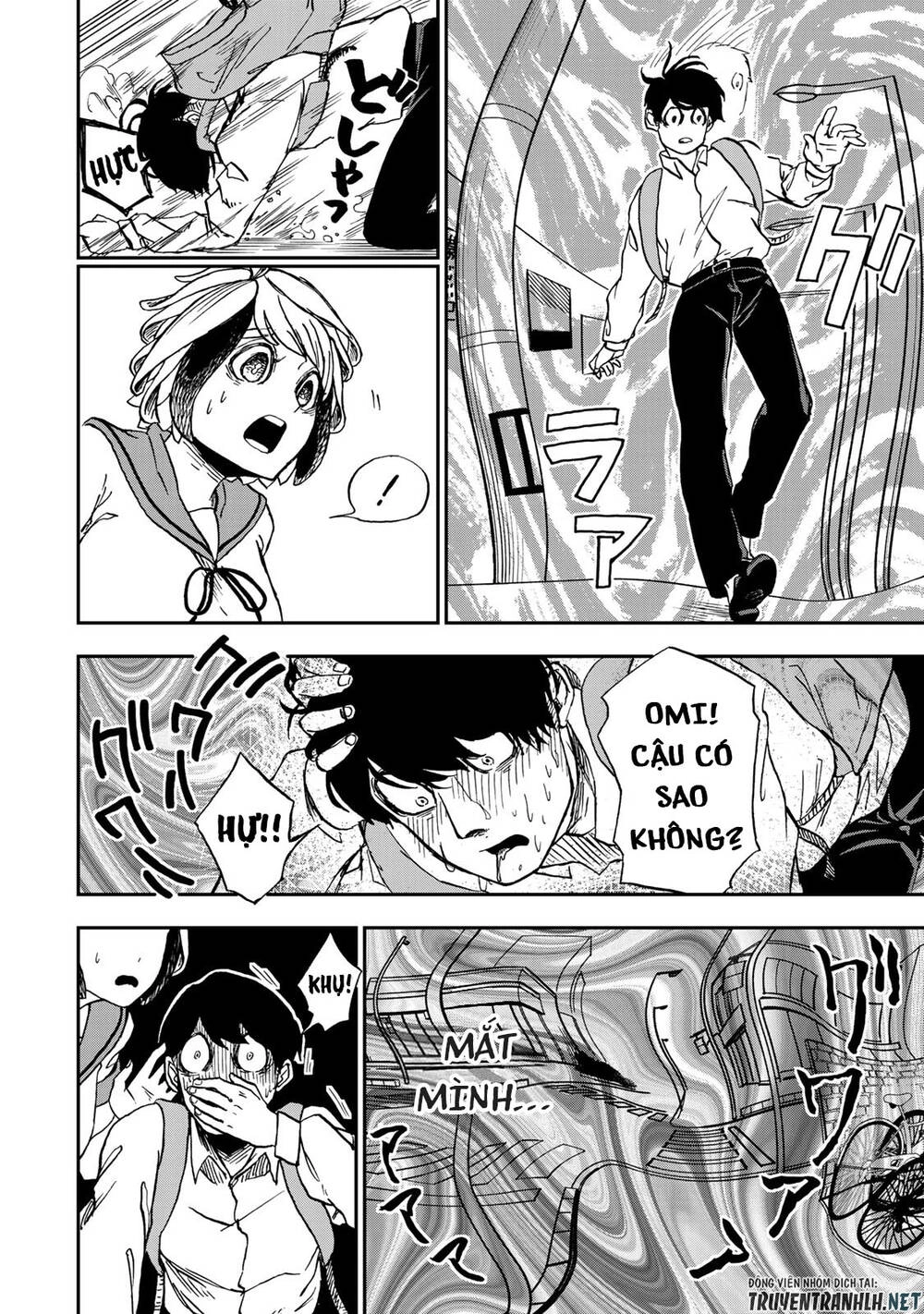 Kimi No Koto Tabeteii? Chapter 3 - 11