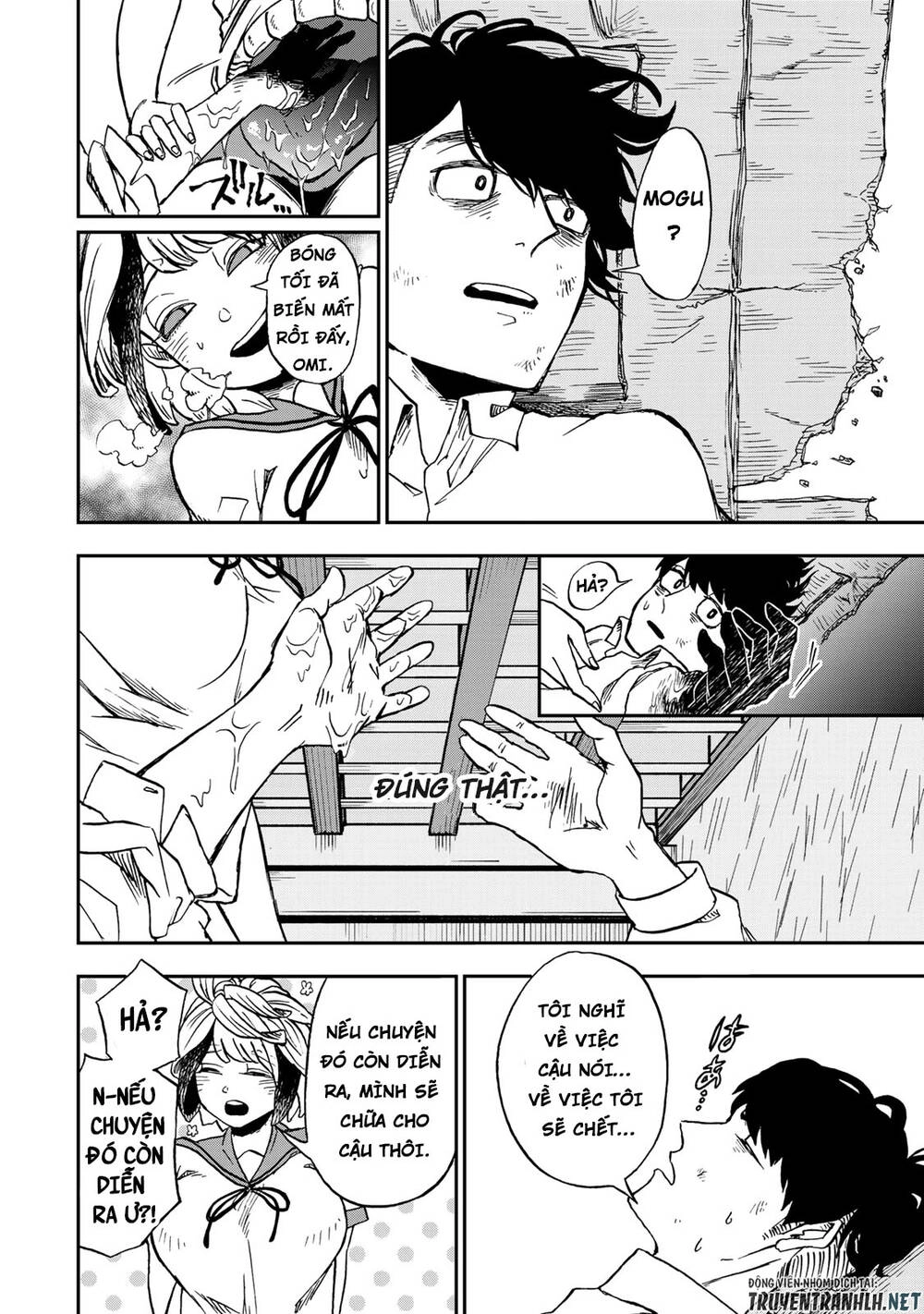 Kimi No Koto Tabeteii? Chapter 3 - 17