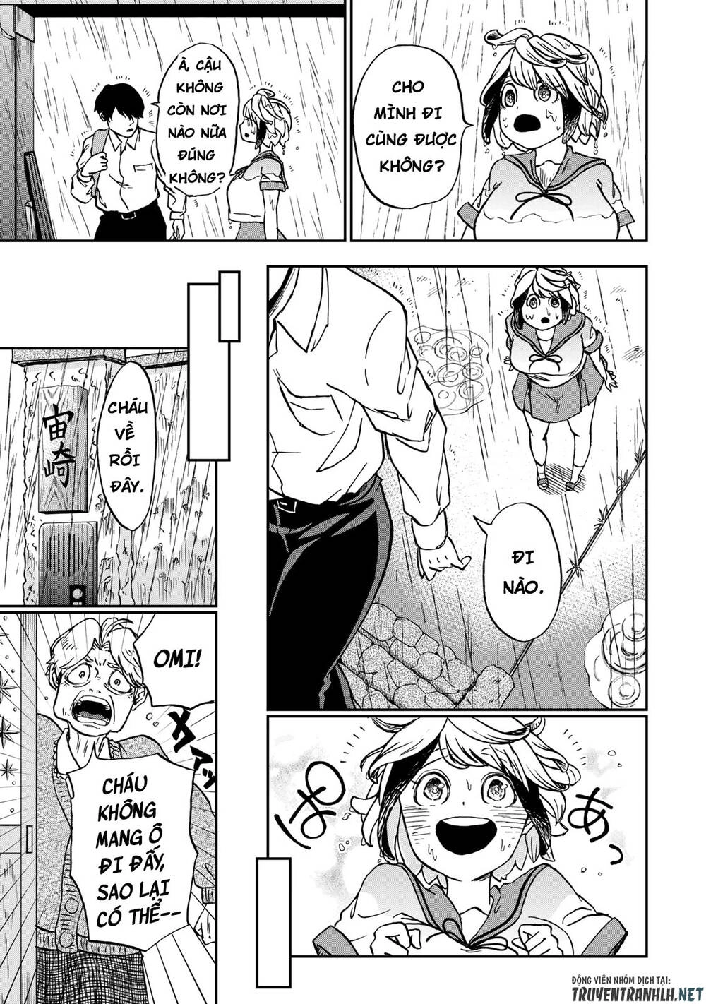 Kimi No Koto Tabeteii? Chapter 3 - 22