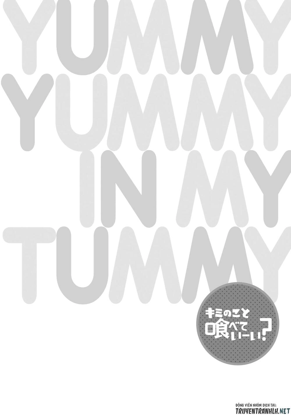 Kimi No Koto Tabeteii? Chapter 3 - 31