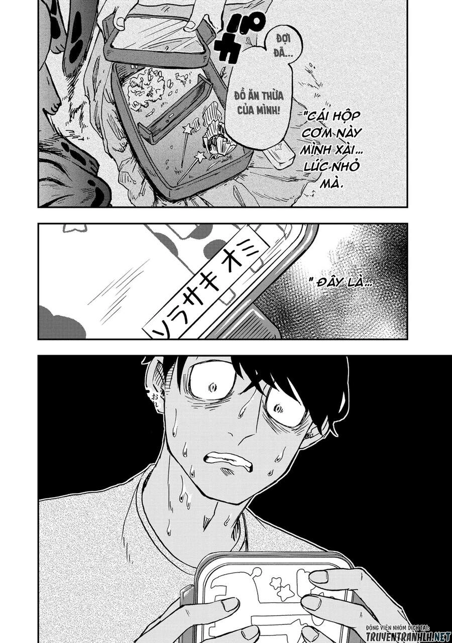 Kimi No Koto Tabeteii? Chapter 4 - 19