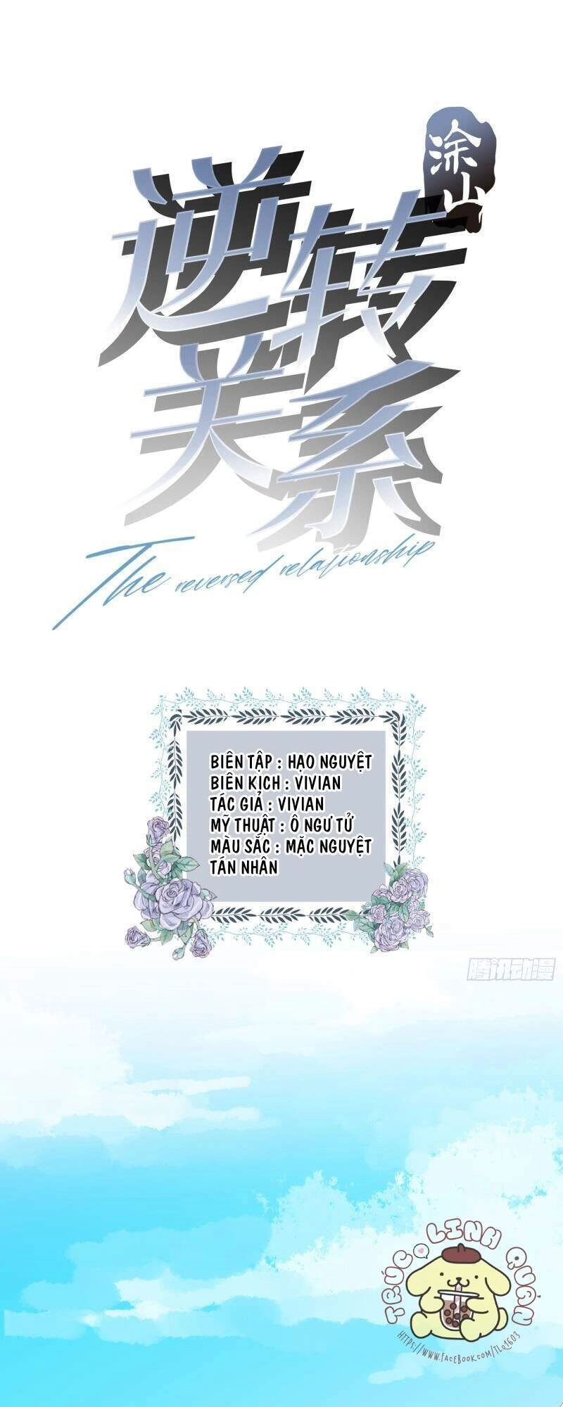 Mối Quan Hệ Nghịch Chuyển Chapter 1 - 1