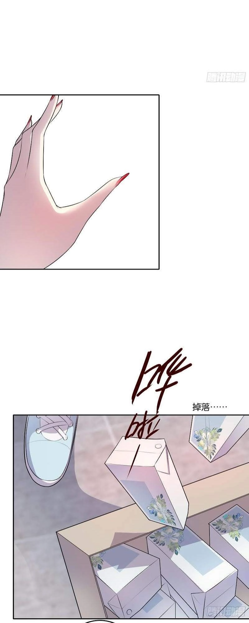 Mối Quan Hệ Nghịch Chuyển Chapter 1 - 21