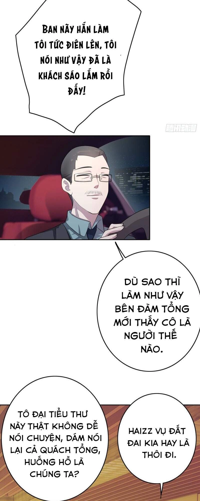 Mối Quan Hệ Nghịch Chuyển Chapter 1 - 79