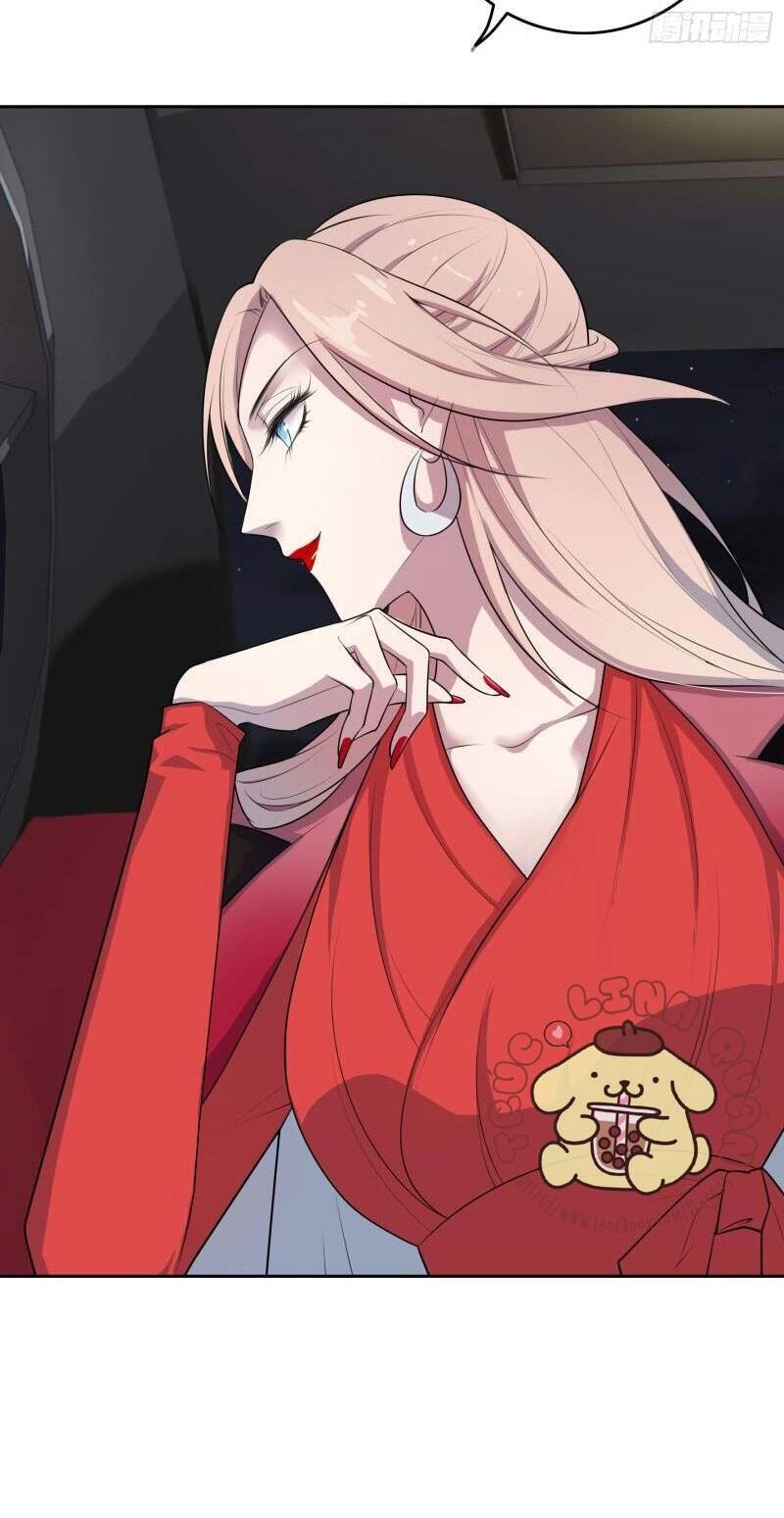 Mối Quan Hệ Nghịch Chuyển Chapter 1 - 82