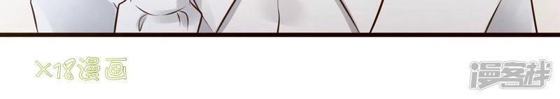 Đơn Phương 37,5 Chapter 1 - 13