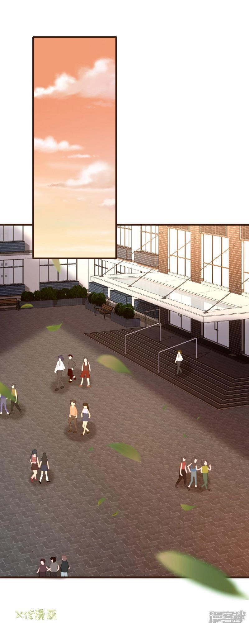 Đơn Phương 37,5 Chapter 1 - 16