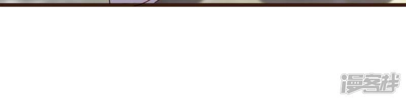 Đơn Phương 37,5 Chapter 4 - 27