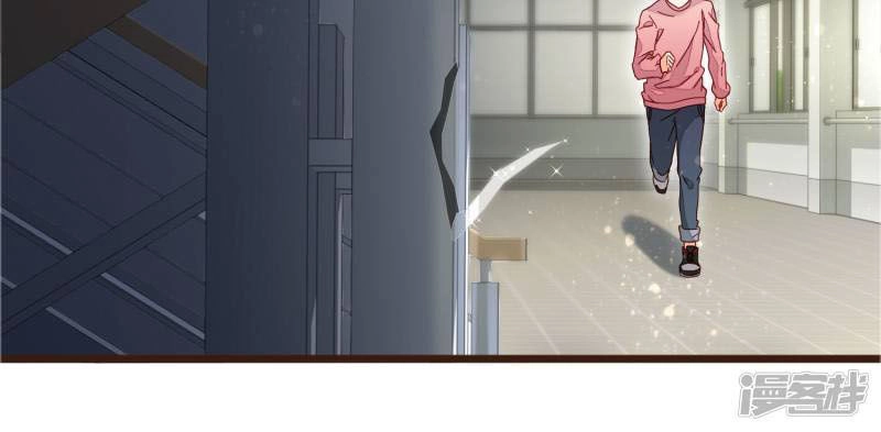 Đơn Phương 37,5 Chapter 5 - 13