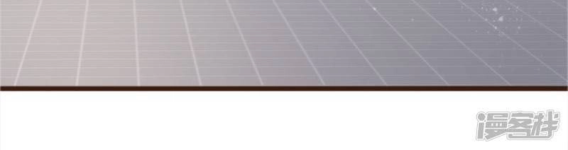 Đơn Phương 37,5 Chapter 5 - 25