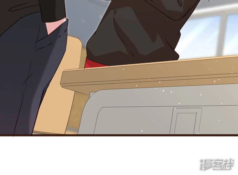 Đơn Phương 37,5 Chapter 9 - 56