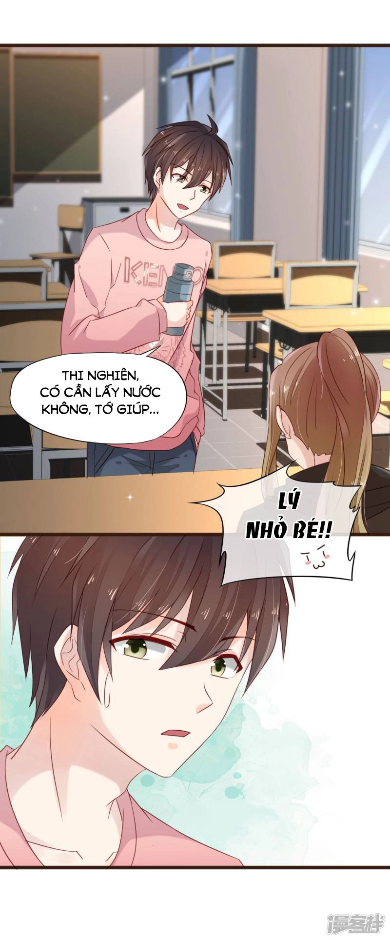 Đơn Phương 37,5 Chapter 11 - 4