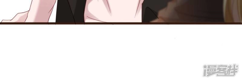 Đơn Phương 37,5 Chapter 11 - 8