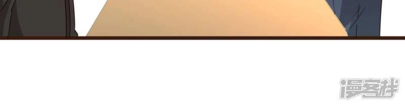 Đơn Phương 37,5 Chapter 11 - 14